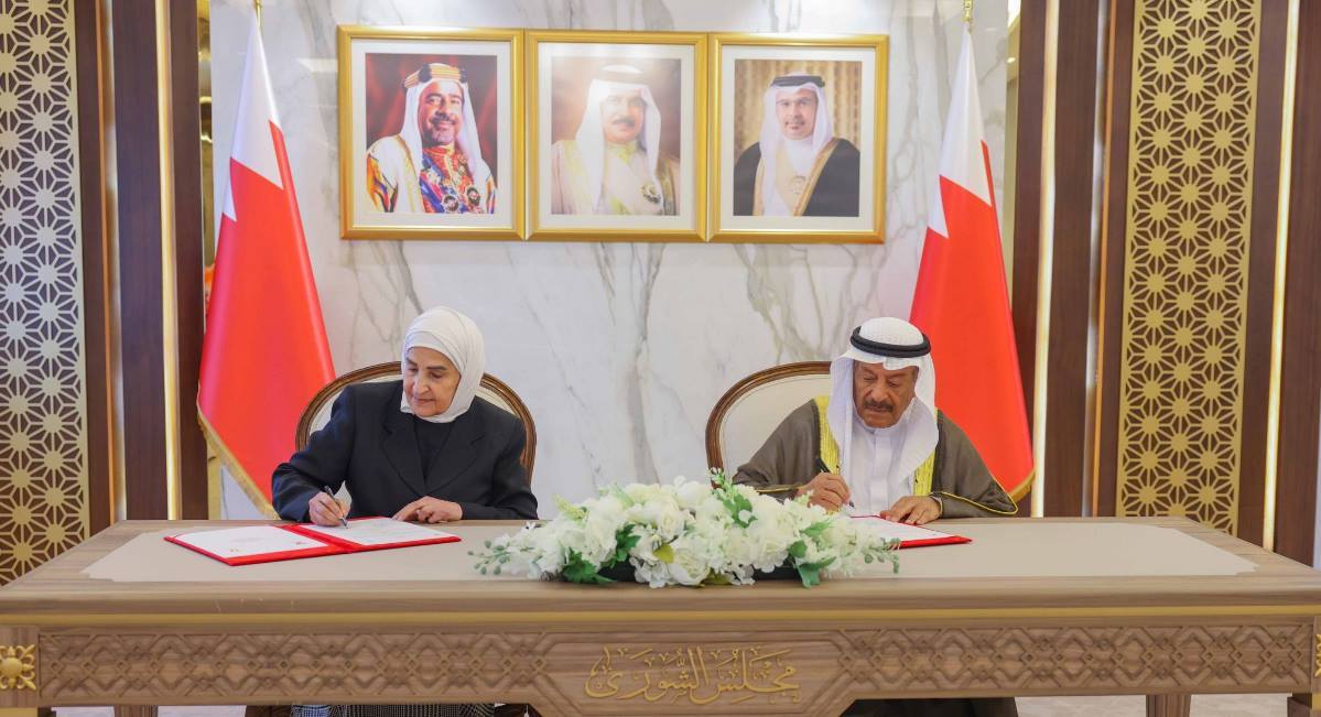 المجلس الأعلى للمرأة.. 24 عاماً من الإنجازات النوعية والخطط الطموحة والسياسات المبتكرة لترسيخ دورة المرأة البحرينية كشريك أساسي في التنمية المستدامة