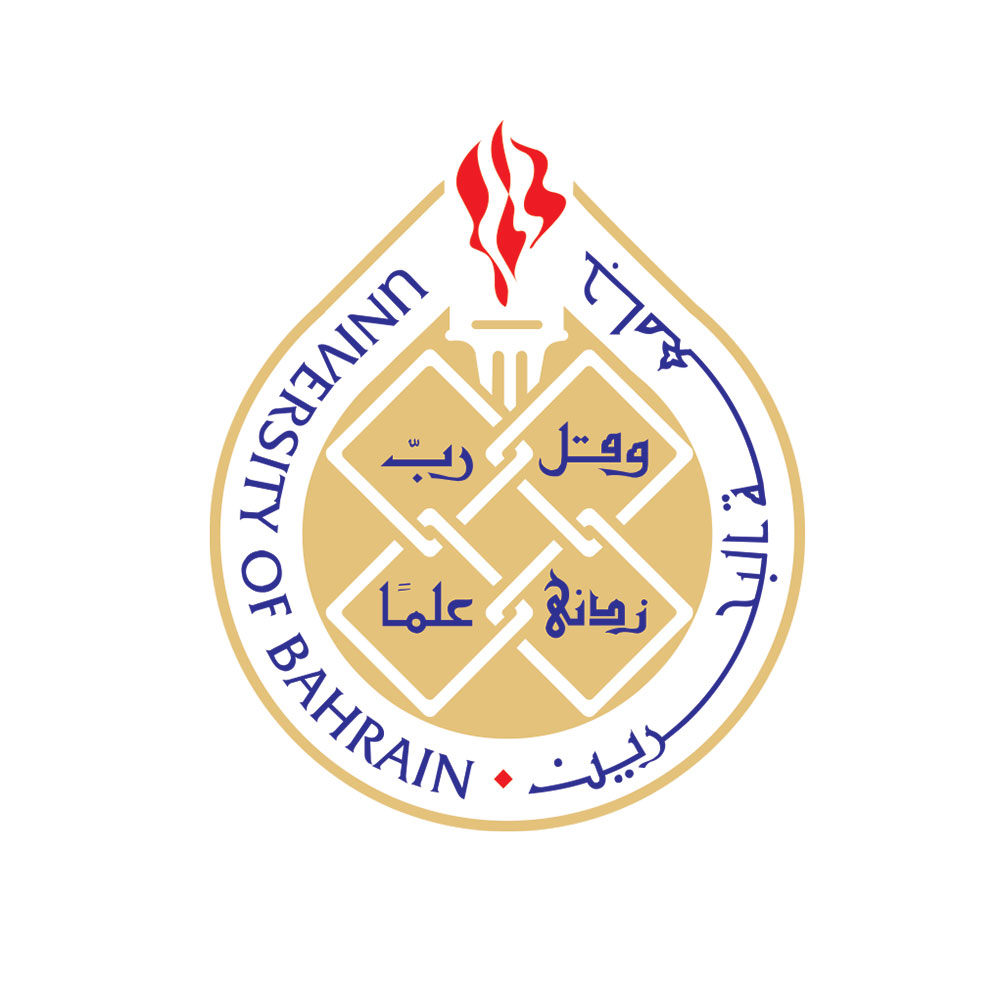 القطاع العام