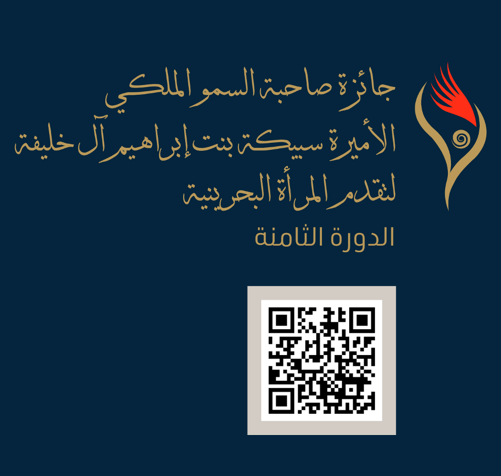 اضغط هنا