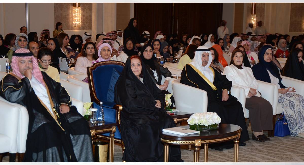 بحضور قرينة العاهل المفدى .. مؤتمر المرأة البحرينية يستعرض أثر التشريعات الأسرية على واقع المرأة