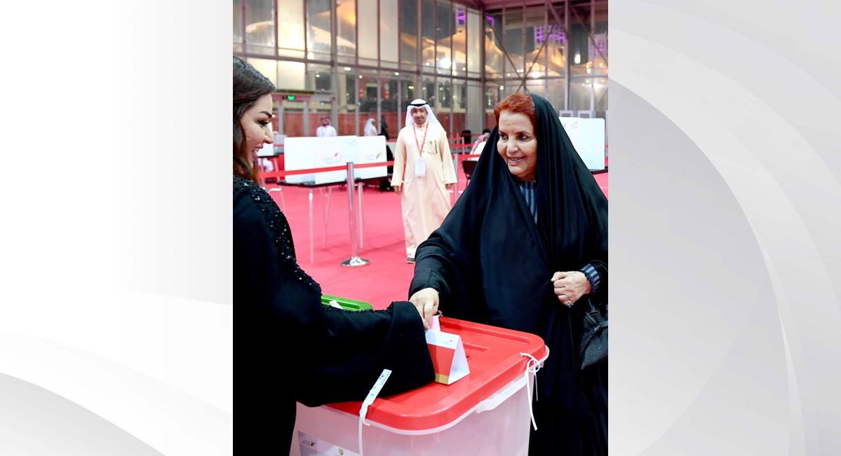 صاحبة السمو الملكي الأميرة سبيكة بنت إبراهيم آل خليفة قرينة عاهل البلاد المفدى رئيسة المجلس الأعلى للمرأة تدلي بصوتها في الجولة الثانية من الانتخابات النيابية والبلدية 2018 بحلبة البحرين الدولية