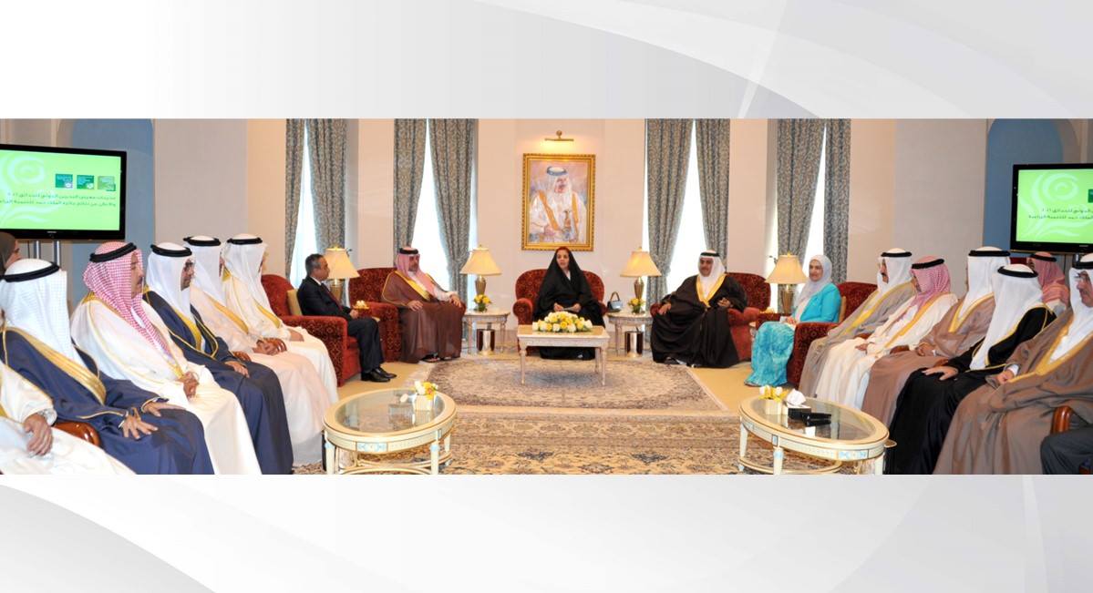 قرينة عاهل البلاد المفدى تسلم جائزة الملك حمد لتنمية القطاع الزراعي