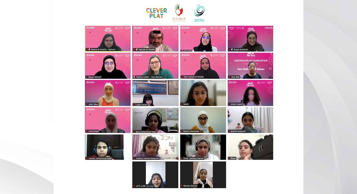 شراكة نوعية بين "الأعلى للمرأة" وشركة "زين" .. الاحتفاء بتخريج 100 طالبة بعد اجتياز المرحلة المتقدمة لبرنامج مخيم التكنولوجيا للفتيات