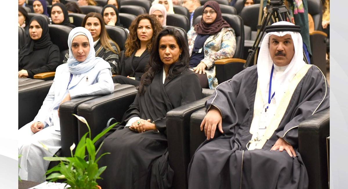 قرينة العاهل تنيب سمو الشيخة نيلة لحضور المؤتمر الدولي الخامس للتوحد