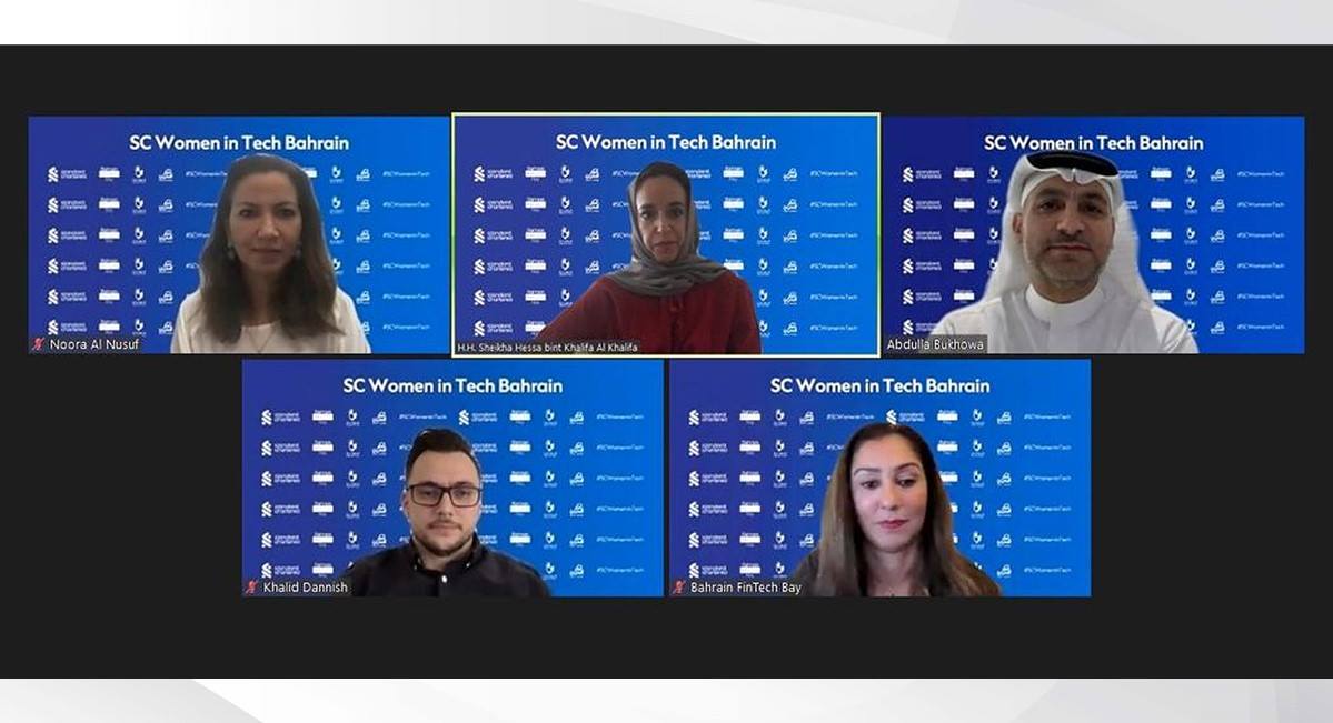 للعام الثاني على التوالي .. بنك ستاندرد تشارترد في مملكة البحرين يطلق "المرأة والتكنولوجيا" بالتعاون والتنسيق مع المجلس الأعلى للمرأة وخليج البحرين للتكنولوجيا المالية