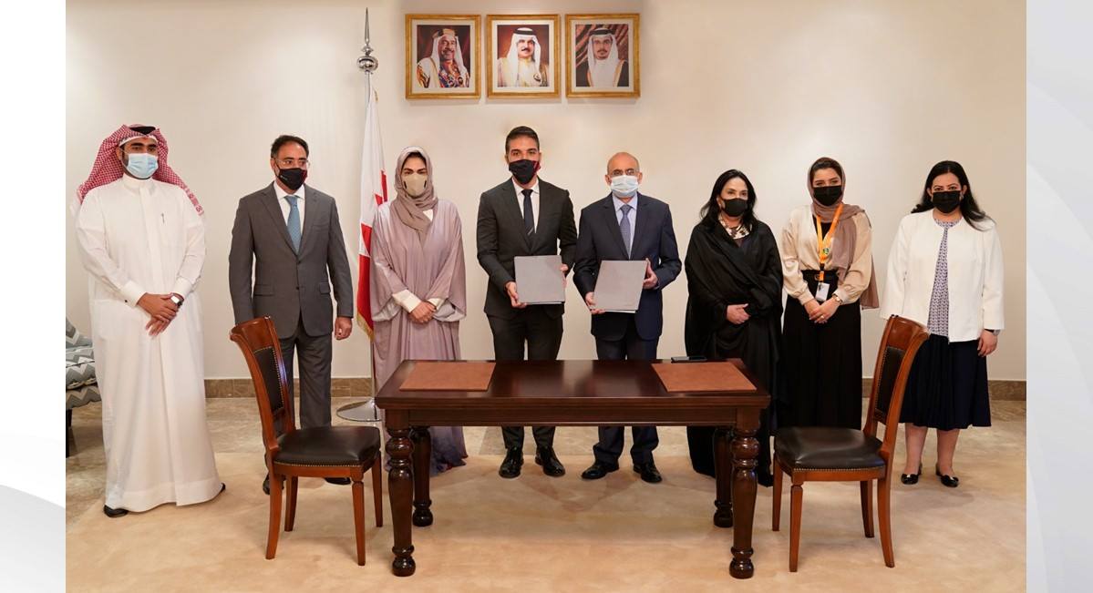 الأعلى للمرأة يرحب بالتعاون بين "البحرين للتنمية" و"إدامة" لتطوير مركز "ريادات"