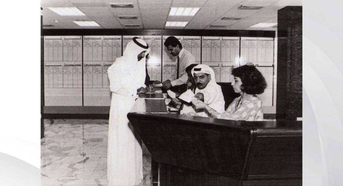 المرأة البحرينية تعزز حضورها في القطاع المصرفي عاما بعد عام