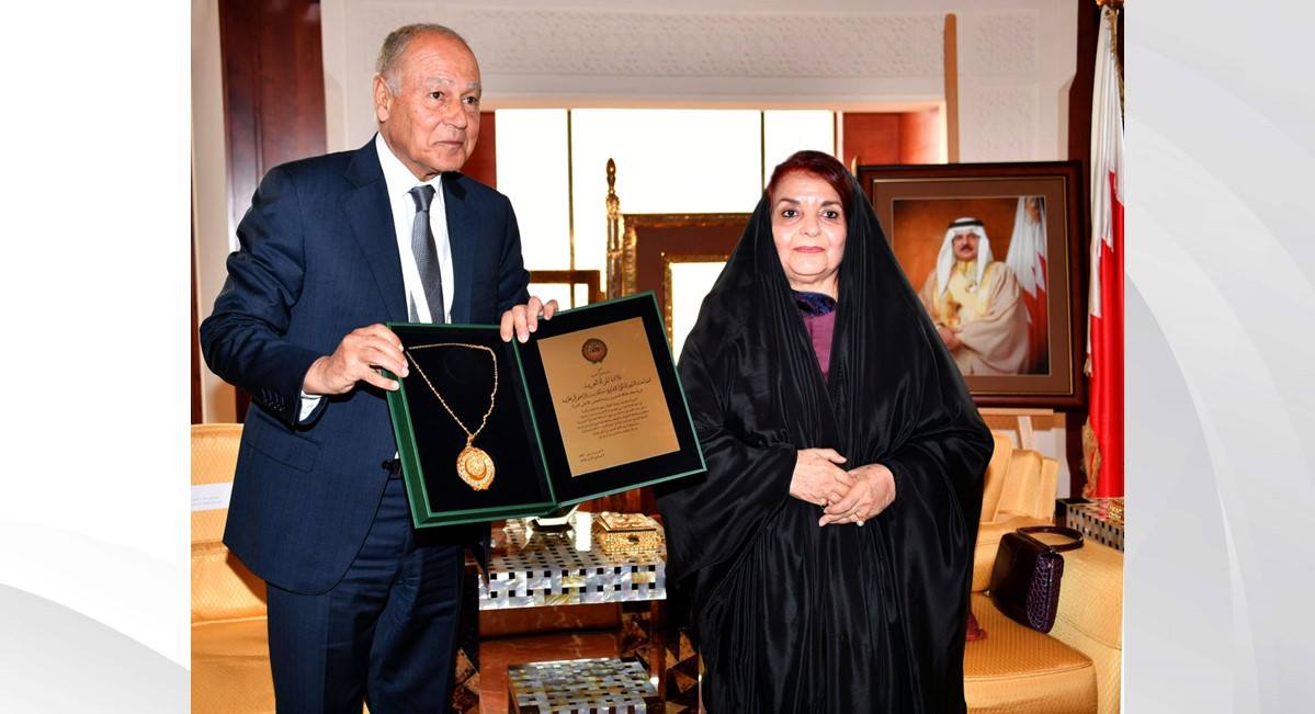جامعة الدول العربية تمنح قرينة عاهل البلاد المفدى قلادة المرأة العربية
