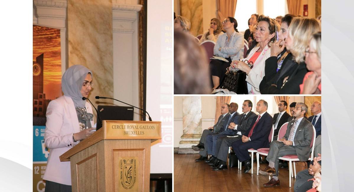 "الأعلى للمرأة" يعقد حوار تفاعلي رفيع المستوى مع أعضاء بارزين في الاتحاد والبرلمان الأوروبي