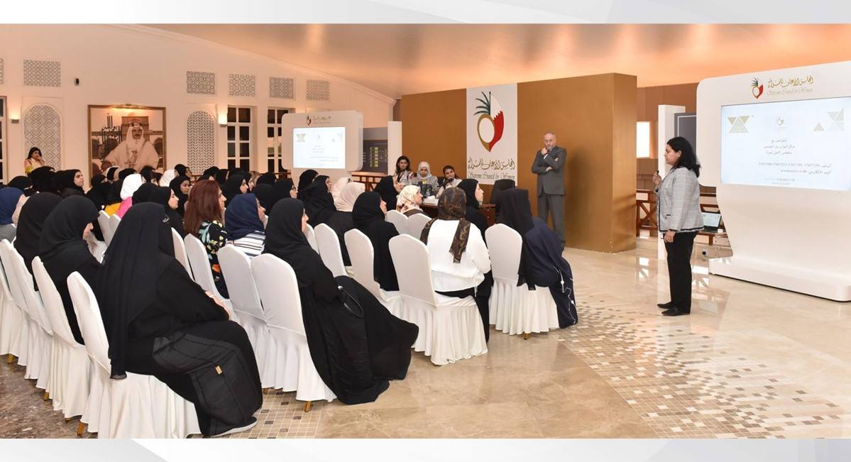 رصد بالأرقام .. تنامي الحضور الاقتصادي للمرأة البحرينية "الأعلى للمرأة": الخطة الوطنية القادمة تركز على تعزيز المشاركة الاقتصادية للمرأة وتنافسيتها