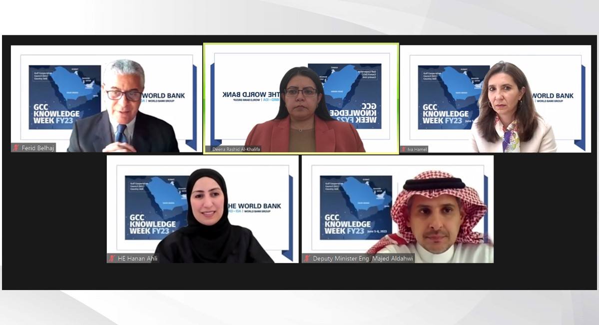 خلال مشاركته بفعالية خليجية نظمها البنك الدولي "الأعلى للمرأة" .. يستعرض إنجازات مملكة البحرين  في مجال التوازن بين الجنسين