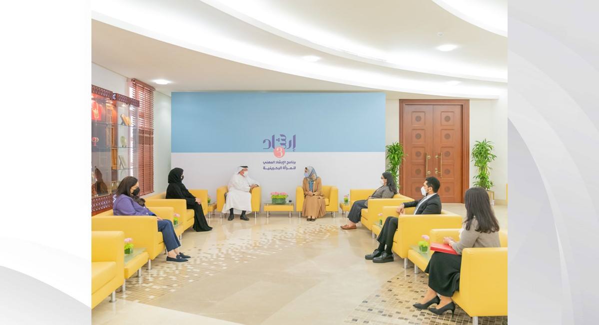 مذكرات تعاون مع "الجمارك" و"التنظيم العقاري" و"البورصة" و"شركة طيران الخليج" و"زين البحرين" .. الأعلى للمرأة يطلق النسخة ٣ من البرنامج المهني للمرأة البحرينية ((إرشاد ٣))