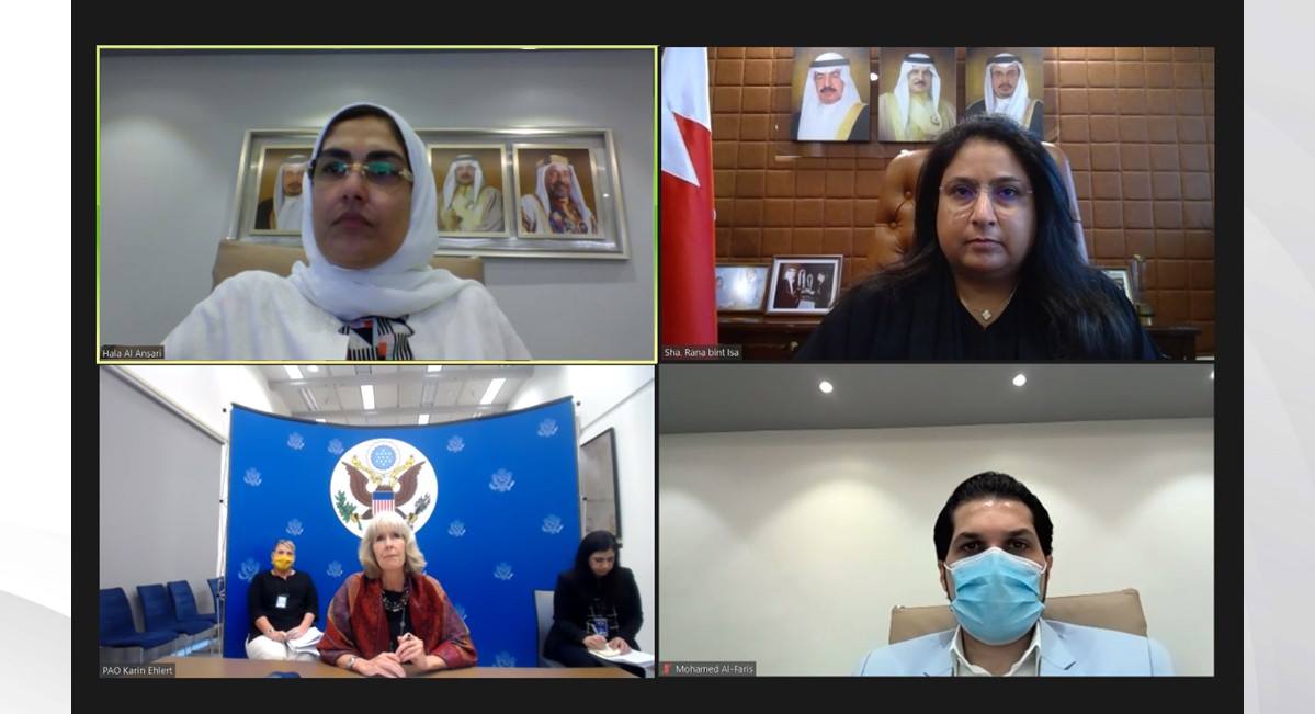 خلال استقبالها القائم بأعمال السفارة الأمريكية بالمنامة.. الأنصاري تؤكد حرص مملكة البحرين على دعم الجهود الدولية لتفعيل المشاركة الاقتصادية للمرأة
