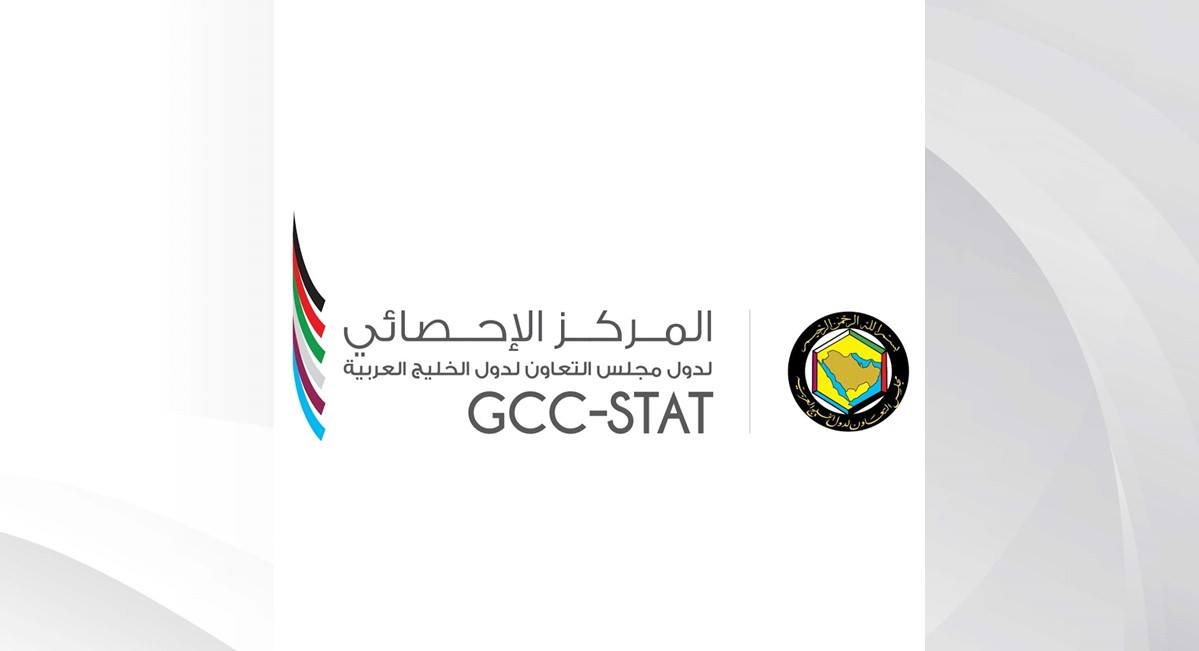 مملكة البحرين تستضيف ورشة عمل "تصميم مؤشر مشاركة المرأة الخليجية"