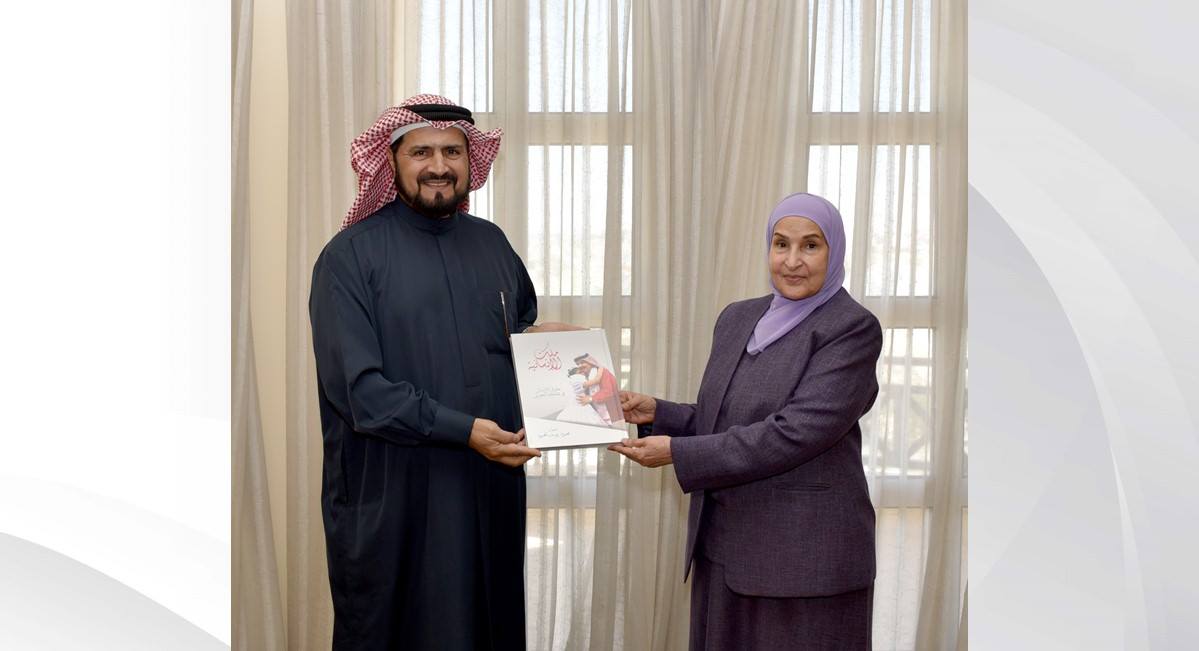 نائبة رئيسة المجلس الأعلى للمرأة تشيد بمضامين كتاب ملك الإنسانية