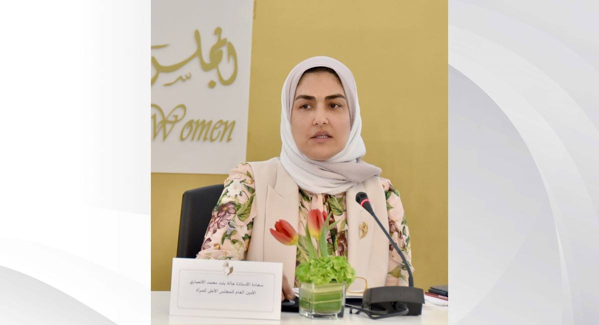 "الأعلى للمرأة" يبحث مع السلطة التشريعية جملة من القوانين الداعمة لادماج احتياجات المرأة في التنمية