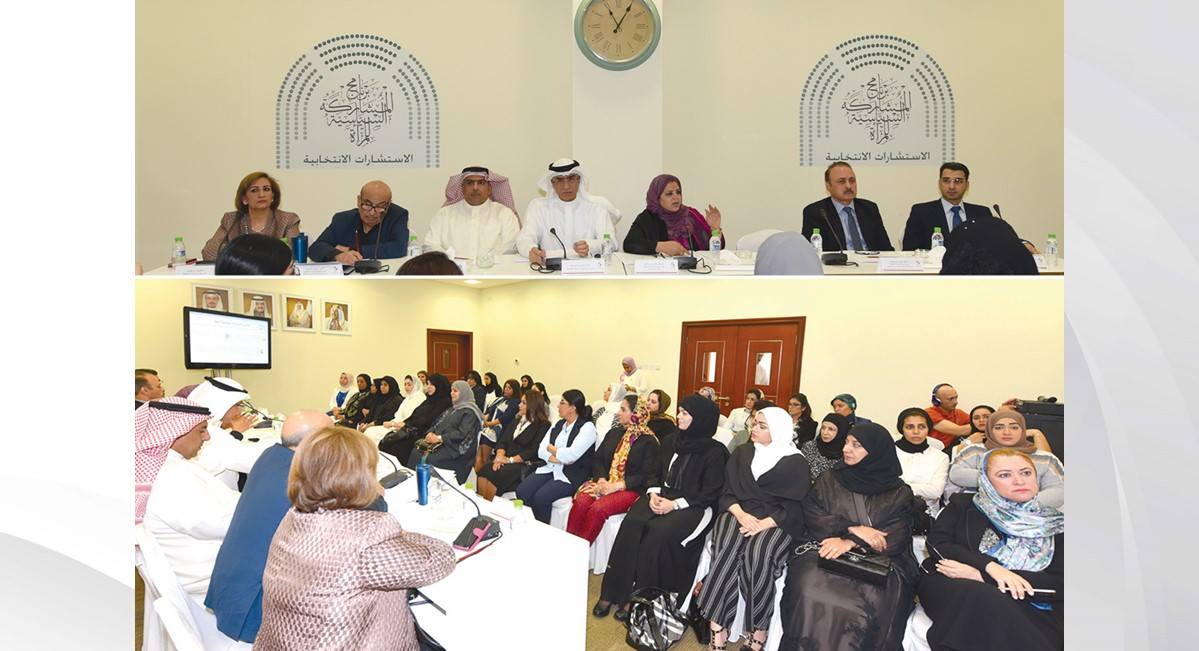 مشاركة مترشحات 2018 في اللقاء التعريفي لبرنامج " استشارات"