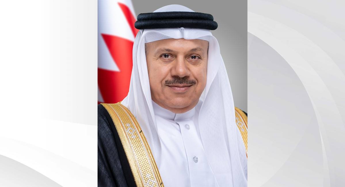 كلمة وزير الخارجية في يوم المرأة البحرينية