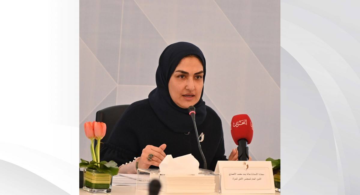 الأنصاري تفتتح أعمال ورشة عمل "تصميم مؤشر مشاركة المرأة الخليجية بالتنمية"