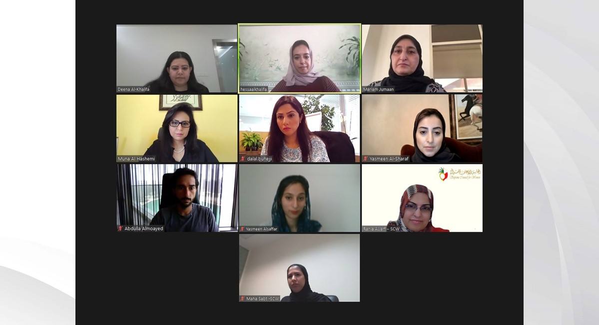 تشجيع المرأة البحرينية على الانخراط في برنامج البيئة الرقابية التجريبية .. لجنة "المرأة في التكنولوجيا المالية" تستعرض مستجدات خطتها التنفيذية لعامي 2021-2022