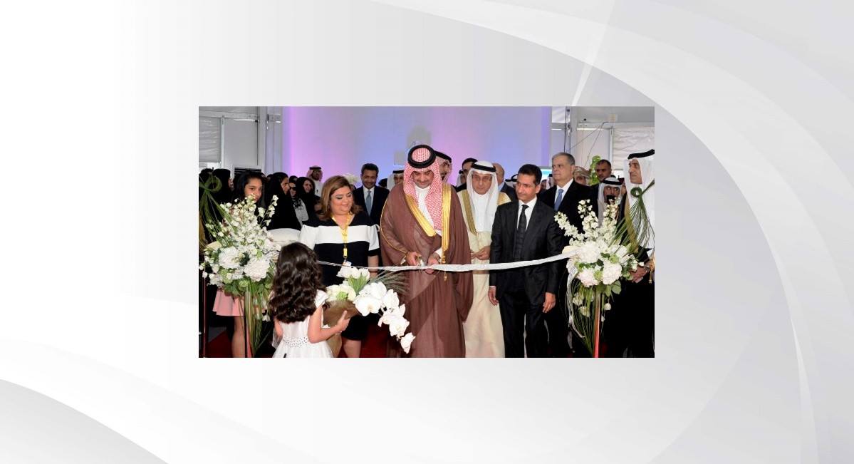 قرينة عاهل البلاد المفدى تنيب سمو الشيخ عبدالله بن حمد لافتتاح معرض فن البحرين