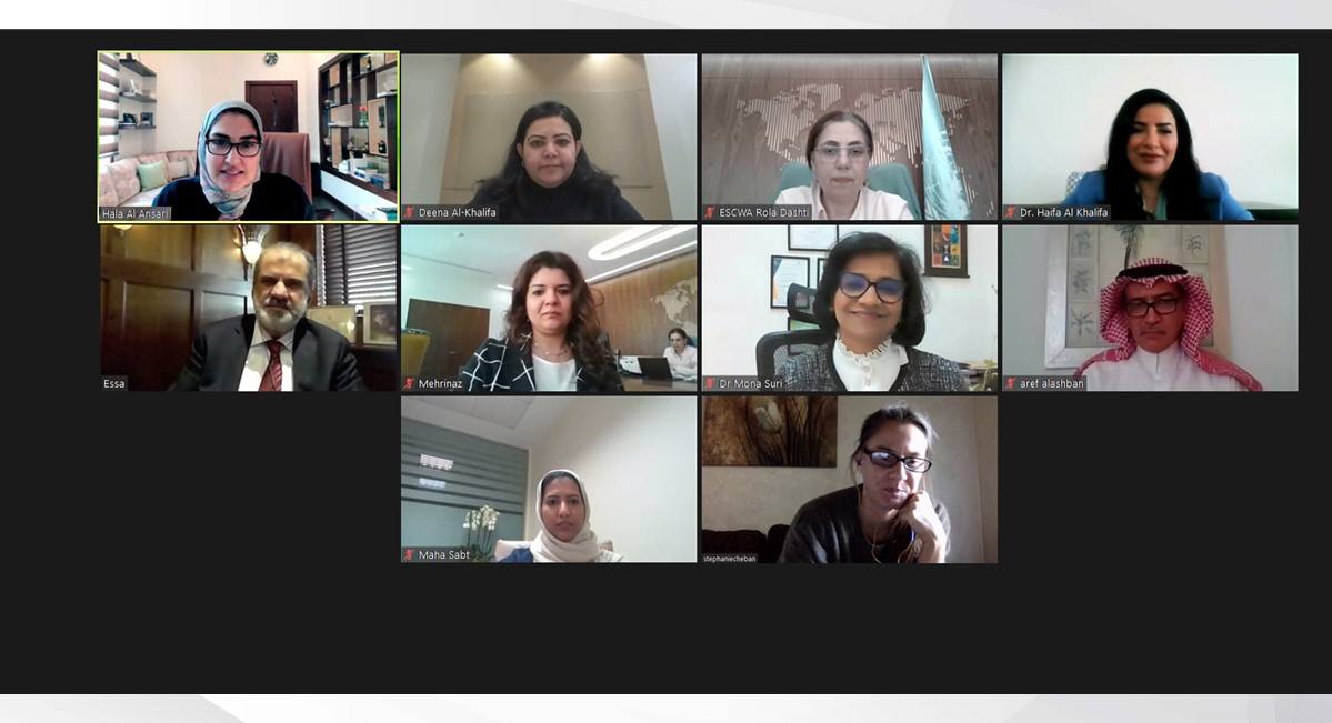 بالتعاون مع "الأعلى للمرأة" و"الأسكوا" .. الجامعة الملكية للبنات تعلن عن تأسيس مركز متخصص لدراسات المرأة في البحرين