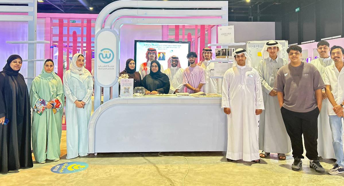 لجنة الشباب بالمجلس الأعلى للمرأة تشارك في "يوم العمل الإنساني" بمدينة شباب 2030