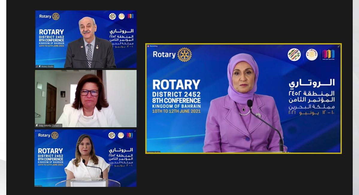 "الأعلى للمرأة" يستعرض مسيرة تطور المشاركة الاقتصادية للمرأة البحرينية أمام مؤتمر الروتاري