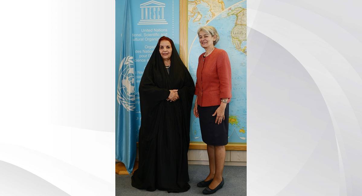 قرينة عاهل البلاد المفدى تلتقي المديرة العامة لليونسكو