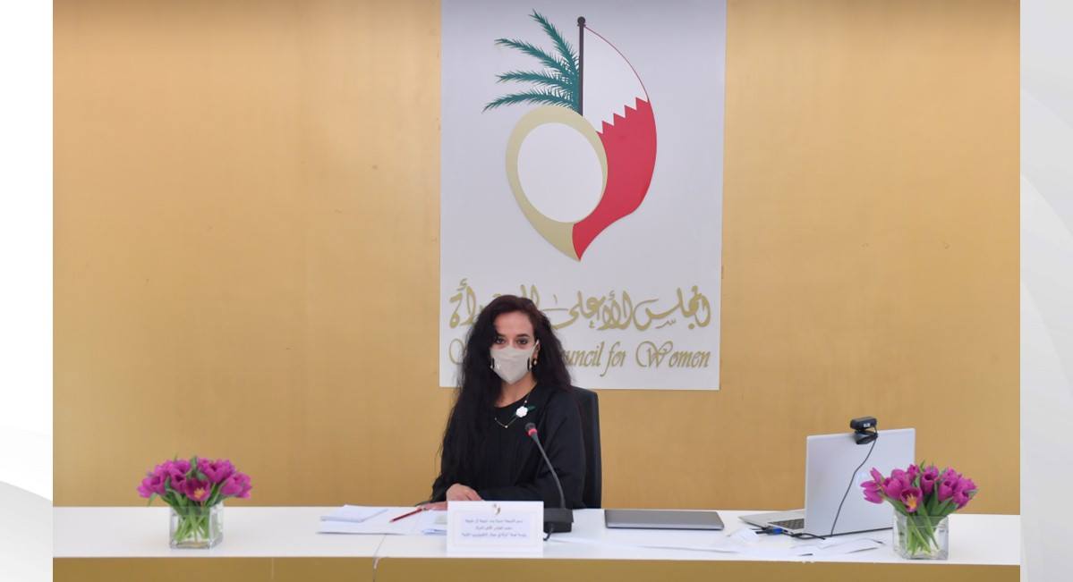 بعد نقل أعمالها من التنمية الاقتصادية للأعلى للمرأة .. سمو الشيخة حصة بنت خليفة تترأس لجنة "المرأة في التكنولوجيا المالية"