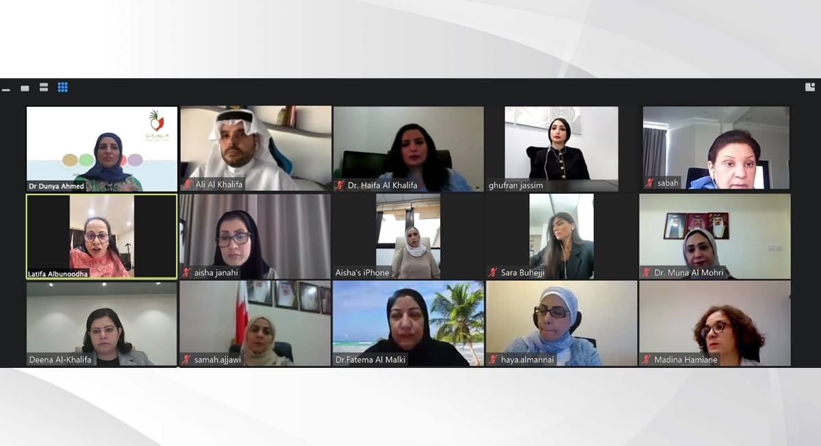 "الأعلى للمرأة" ينظم مجموعة تركيز لقياس تأثيرات التعلم والعمل "عن بعد" على الأسرة البحرينية