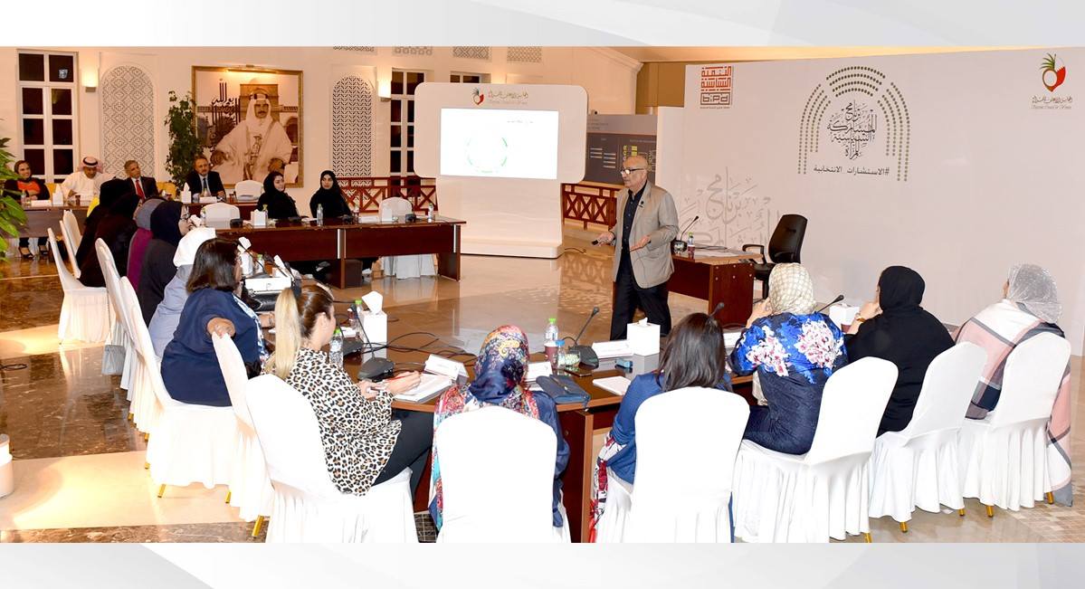 برنامج المشاركة السياسية للمرأة ينظم محاضرات مع المترشحات