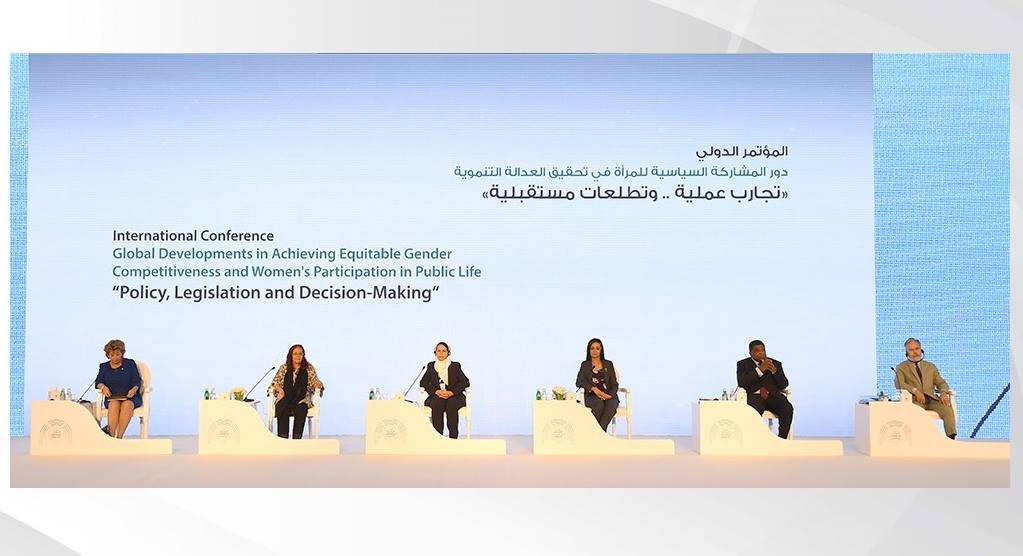 البحرين ليست بحاجة لـ "الكوتا" والأسباب عديدة