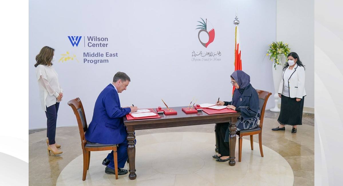 من خلال اتفاقية عمل تؤطر التعاون المشترك .. "الأعلى للمرأة" ومركز "ويلسون": التعاون سيتيح منصة عمل جديدة للتعريف بمضمون التجربة البحرينية