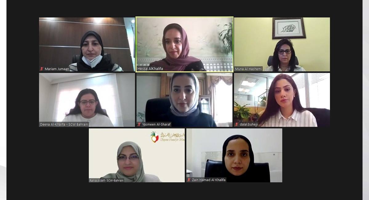 لجنة "المرأة في التكنولوجيا المالية" تستعرض أولويات عملها القادمة
