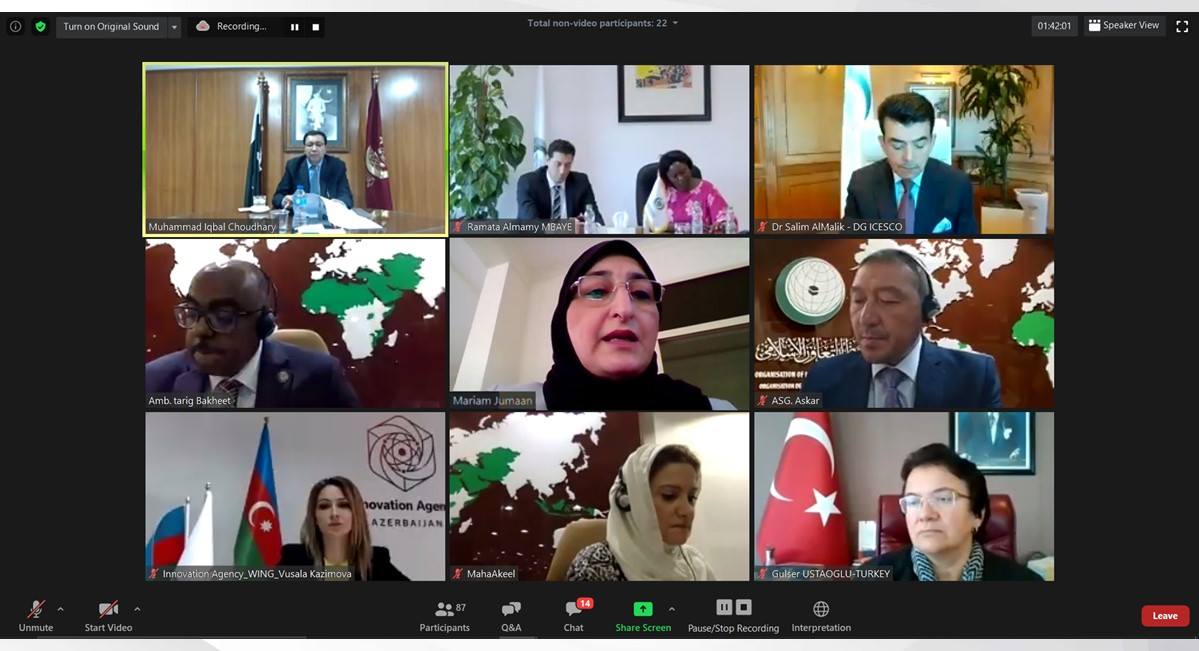 "الأعلى للمرأة" يشارك بندوة منظمة التعاون الإسلامي حول "المرأة في العلوم والتكنولوجيا والهندسة والرياضيات"