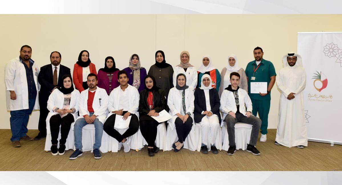 "الأعلى للمرأة" ينظم فعالية "إحمِ قلبك" في إطار مشاركته بيوم البحرين الرياضي