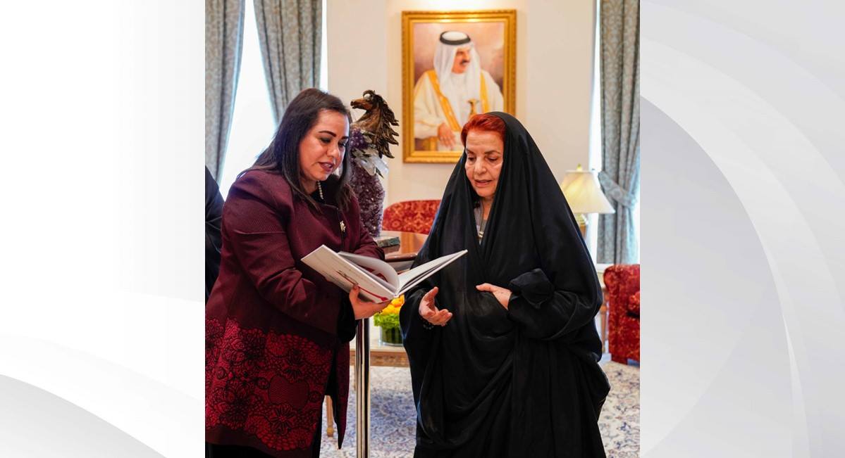 قرينة عاهل البلاد المفدى: انجازات بارزة للمرأة البحرينية في المجال الاقتصادي