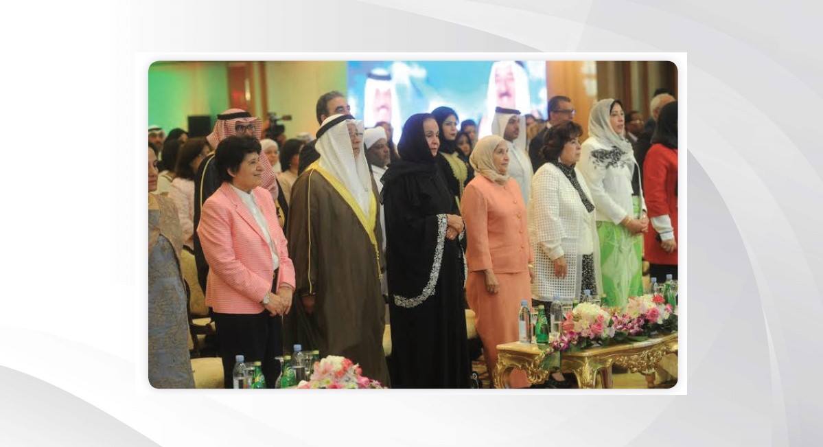 مملكة البحرين تشارك في الاحتفالية الأولى بيوم المرأة الكويتية