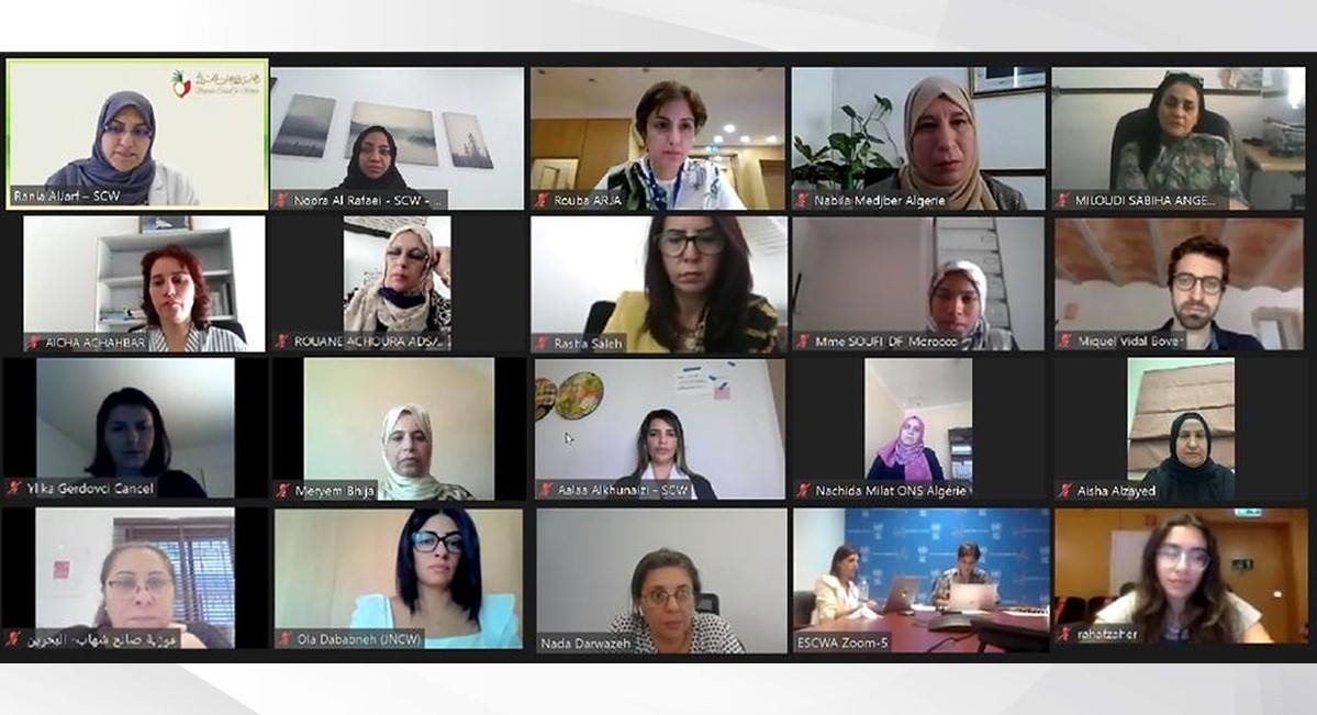 نظمته الإسكوا بالتعاون مع جامعة الدول العربية و الأمم المتحدة .. "الأعلى للمرأة" يشارك في برنامج تدريبي في مجال تطوير وإصلاح سياسات الرعاية والحماية الاجتماعية لتمكين المرأة اقتصاديا