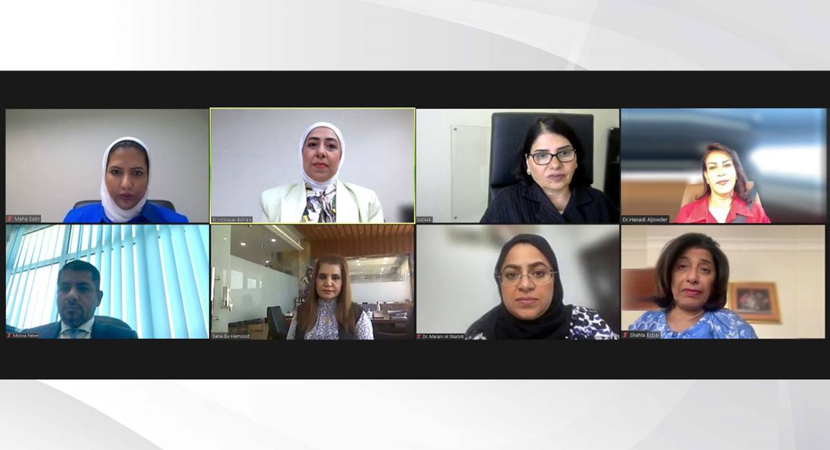 أمانة "الأعلى للمرأة" تعقد حلقة نقاشية بالتعاون مع "البحرين للتدريب"