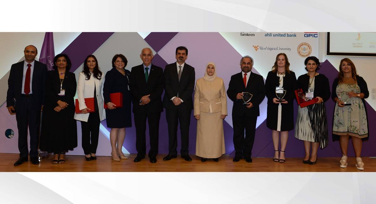 قرينة عاهل البلاد المفدى تنيب الدكتورة الشيخة مريم بنت حسن آل خليفة لافتتاح مؤتمر "المرأة والمجتمع"