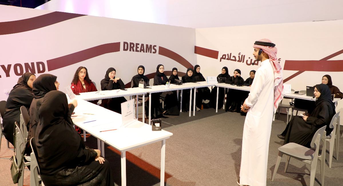 لجنة شباب بالمجلس الأعلى للمرأة  تنظم مناقشة شبابية للخطة الوطنية لنهوض المرأة البحرينية (2025–2026) بمدينة الشباب 2030