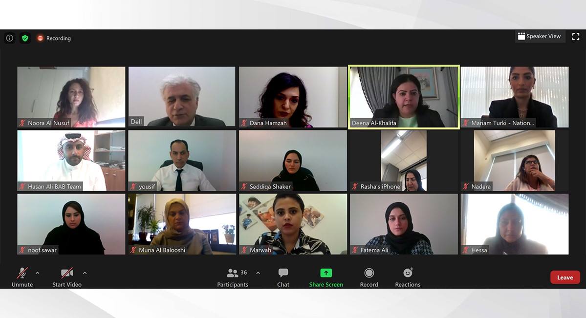 "الأعلى للمرأة": تجارب ناجحة لمؤسسات القطاع المالي والمصرفي في تطبيق سياسات العمل عن بعد