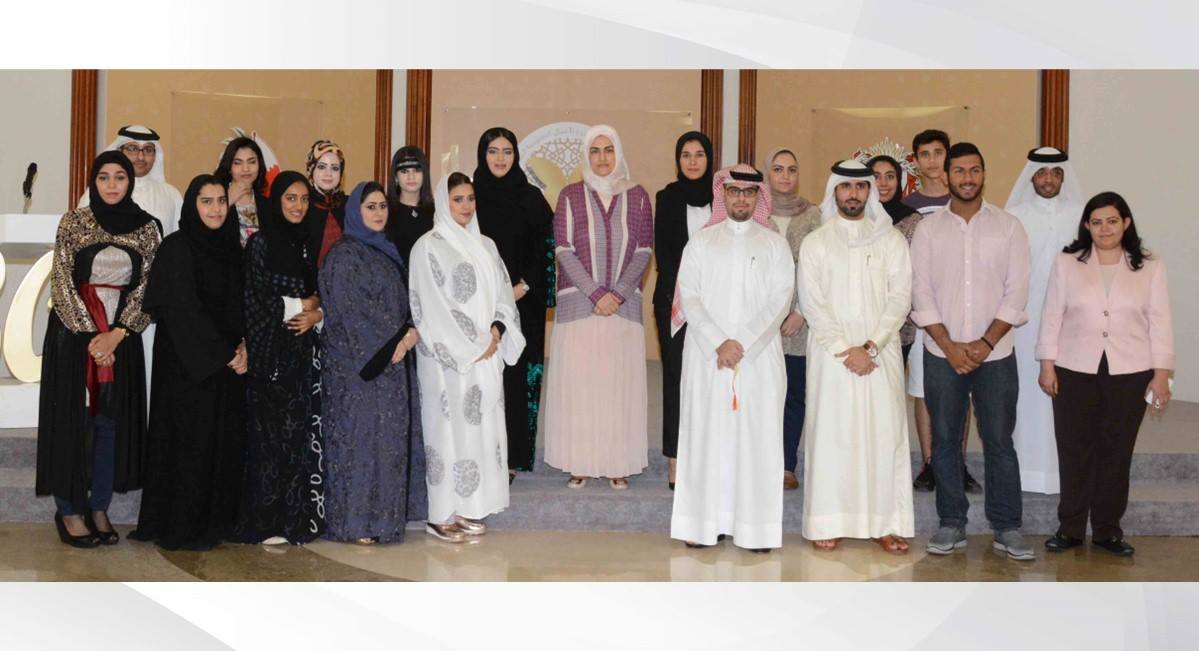 قرينة عاهل البلاد المفدى توجه رسالة شكر لجلالة الملك