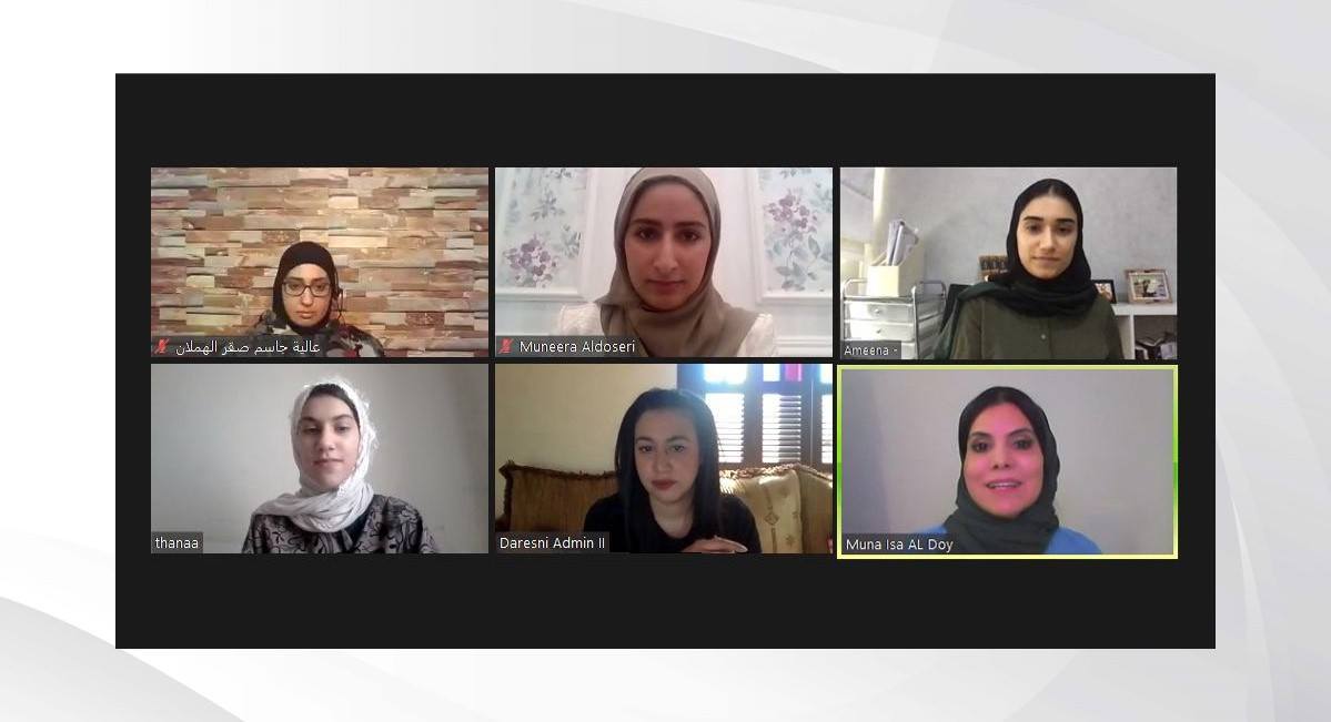 فرص عمل مرنة بعوائد مجزية للمدرسات والمتقاعدات والمهتمات .. "الأعلى للمرأة" يعرف منتسبات برنامج "e إرشاد" بمنصات للتعليم عن بعد