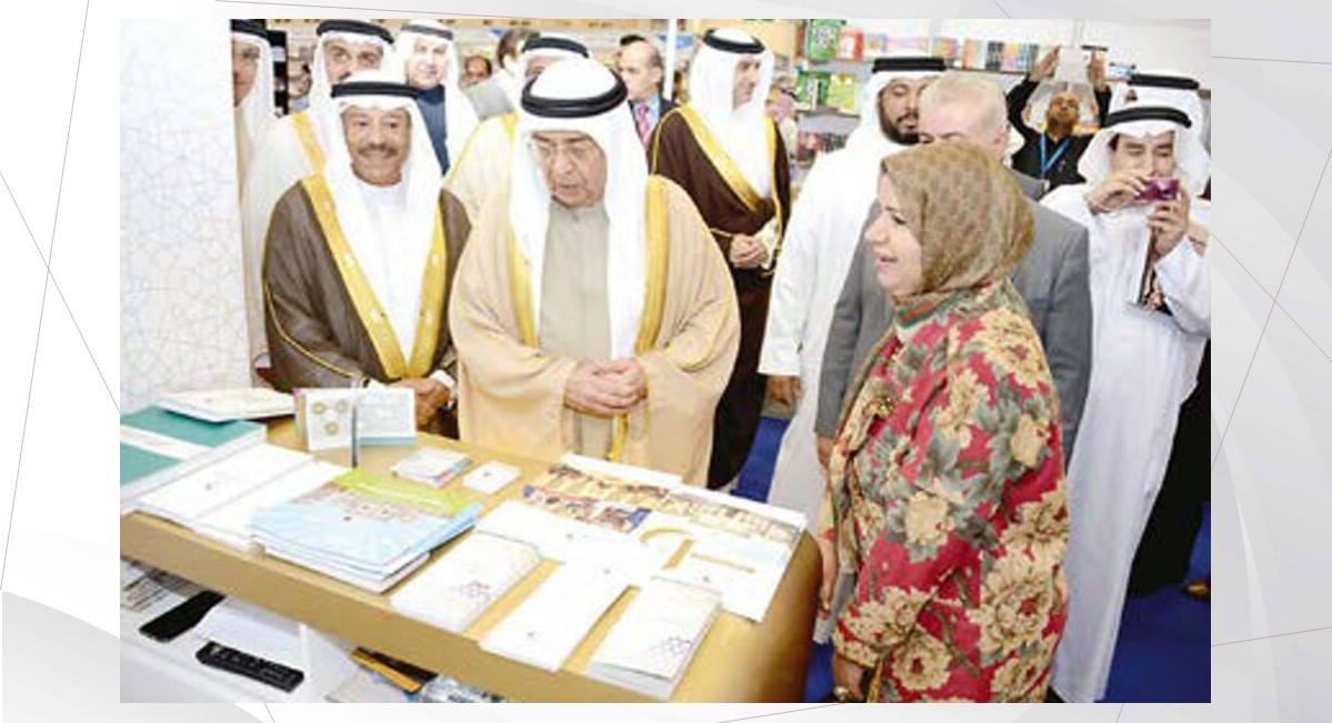 المجلس الأعلى للمرأة يُعرِّف بإنجازات المرأة البحرينية في مهرجان الأيام الثقافي للكتاب