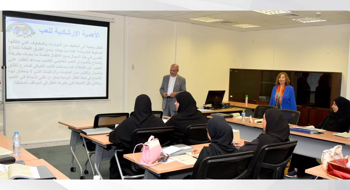مدربو ومتدربات "المربية والمعلمة الوطنية": البرنامج نوعي ومتكامل ويسهم في تطوير التعليم المبكر