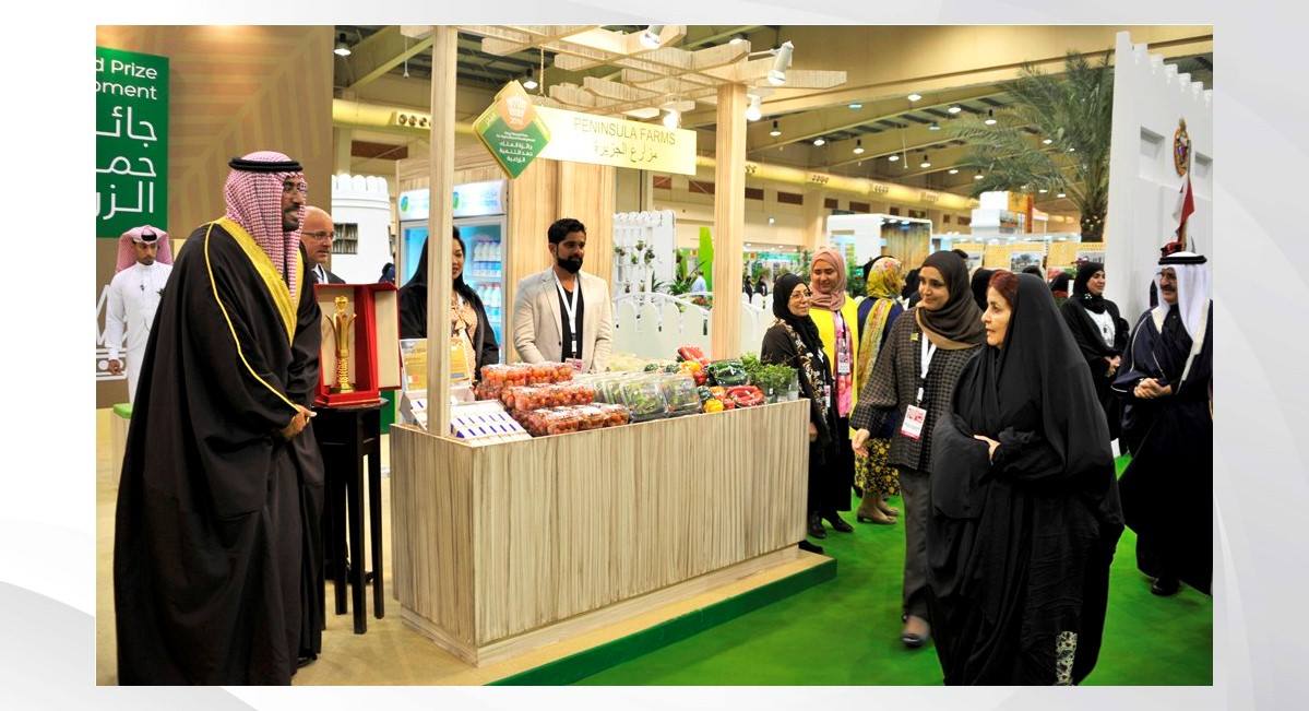 قرينة عاهل البلاد المفدى: الامتداد التاريخي لمعرض الحدائق جزء أصيل من مسيرة تطوره
