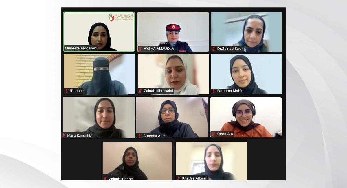 في إطار برنامج الإرشاد المهني للمرأة البحرينية .. شئون الجمارك و"الأعلى للمرأة" ينظمان لقاء تعريفي للتوعية بمجال التخليص الجمركي